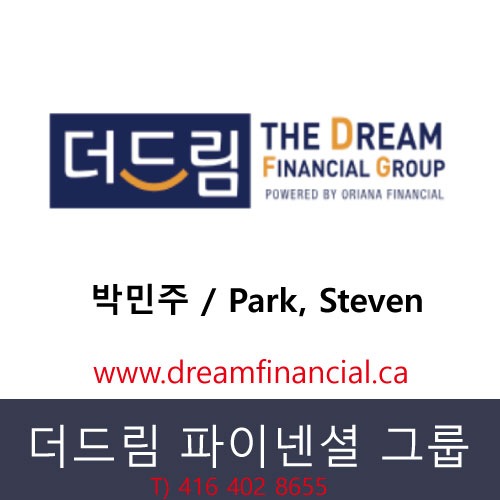 [모기지] THE DREAM FINANCIAL GROUP 7191 Yonge St. #813 Thonhill.